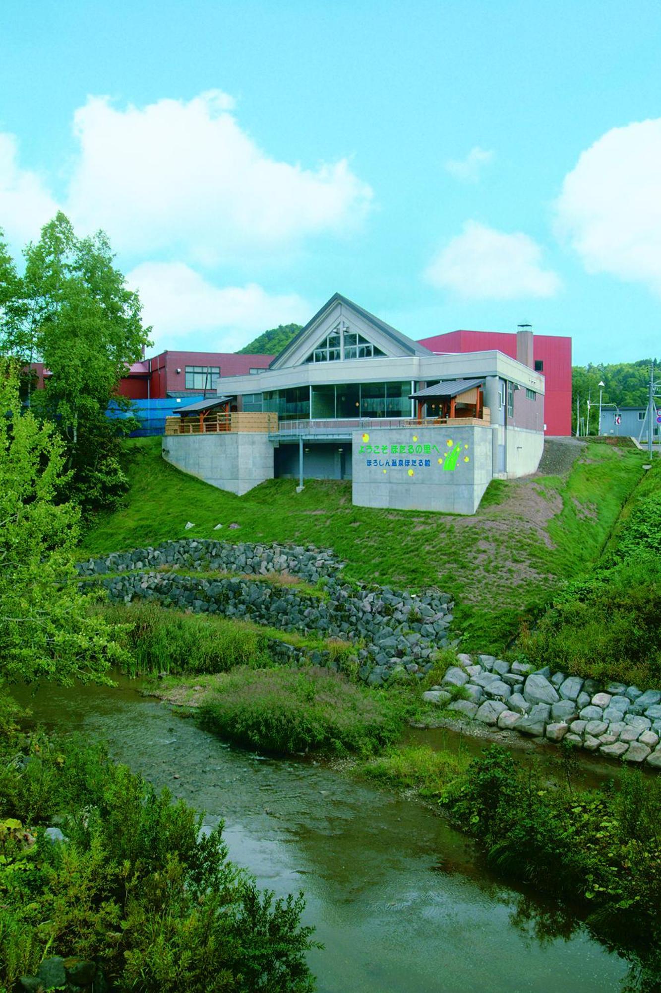 Horoshin Onsen Hotarukan Numata  Esterno foto